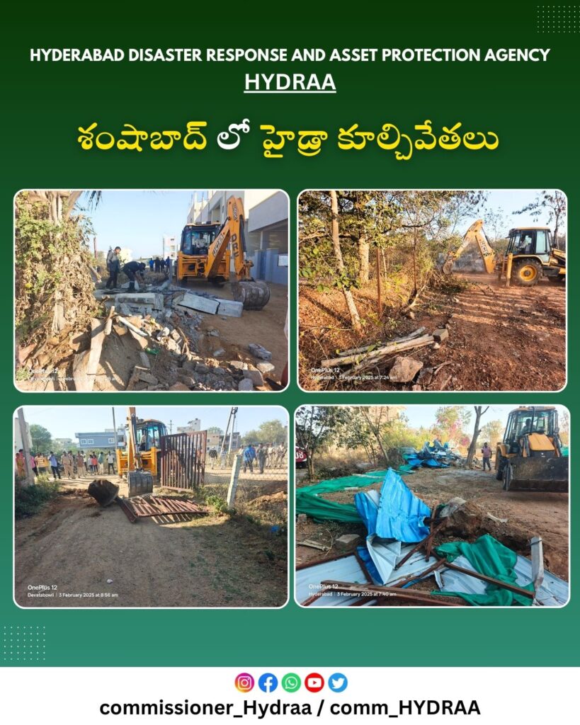 HYDRAA Demolitions in Shamshabad