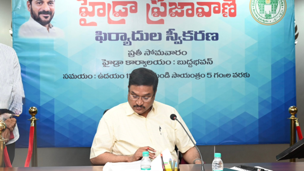 HYDRAA Prajavani Complaints Resolving Decades-Old Issues with Swift Action