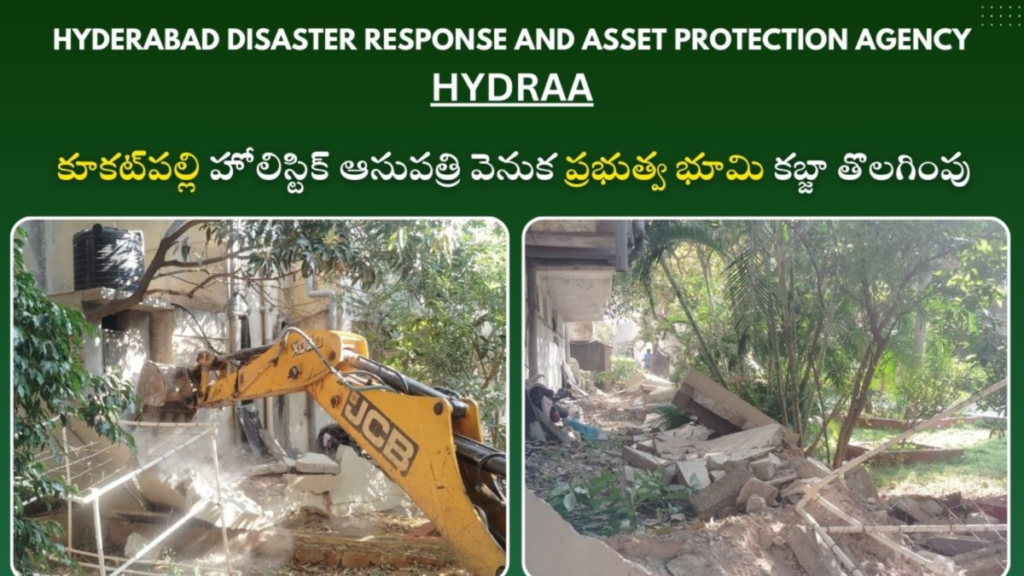 Hydra Action Hydraa Removes Unauthorized Constructions in Kukatpally & Shamshabad