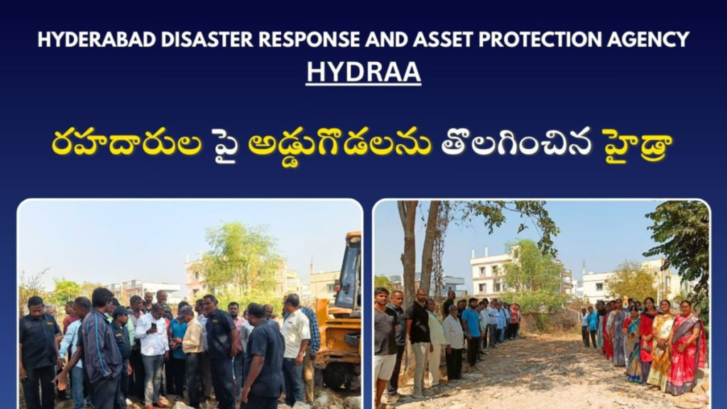Hydraa's Action Removing Obstacles on Roads and Liberating 1200 Sq Yards of Land in Malkajgiri