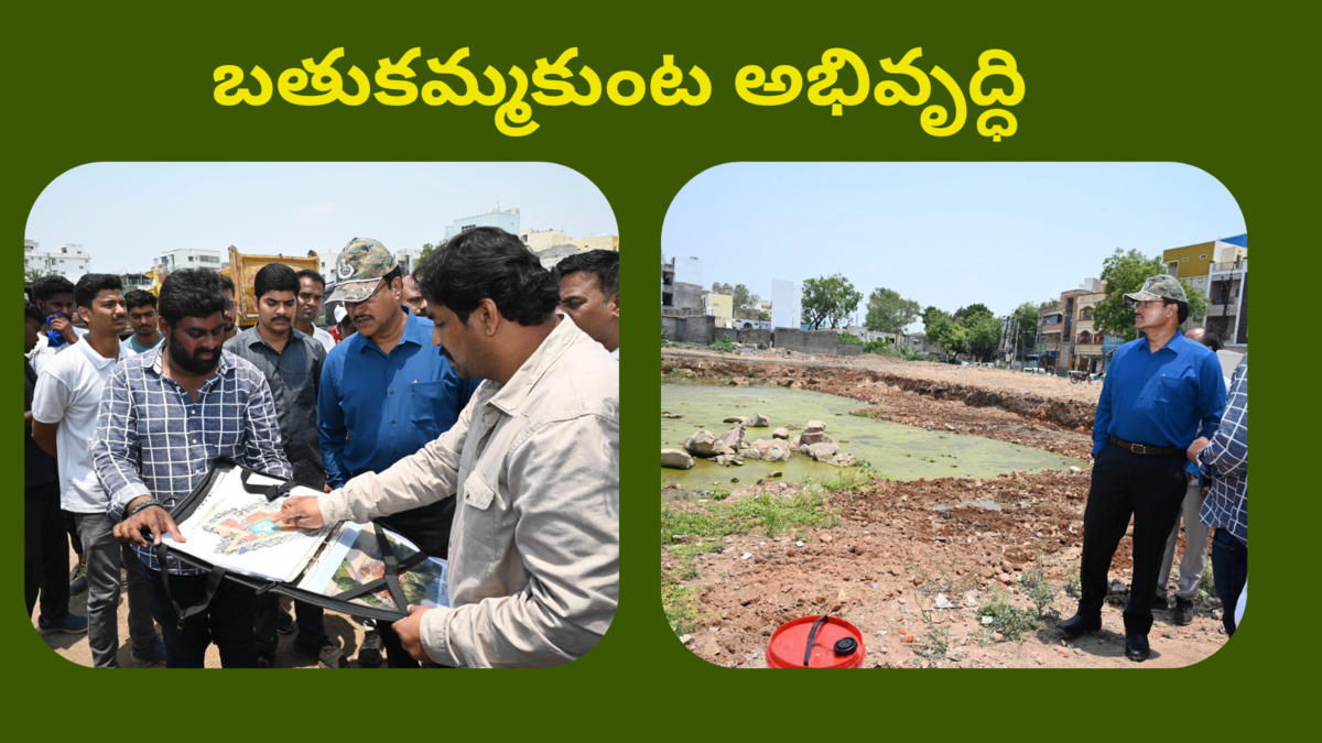 HYDRA Bathukamma Kunta Development Transforming a Historic Lake into a Community Landmark