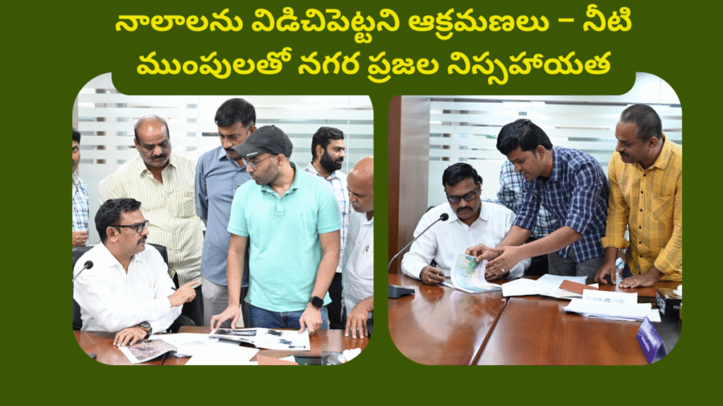 Hydra Action on Encroachments on Urban Water Bodies A Wake-Up Call for Hyderabad