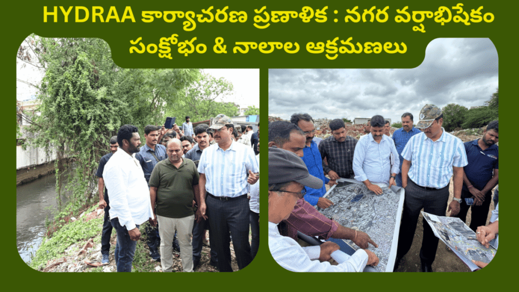 HYDRAA’s Action Plan Urban Flooding Crisis and Drain Encroachments